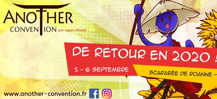 Affiche Another Convention 2020 Affiche Another Convention 2020
