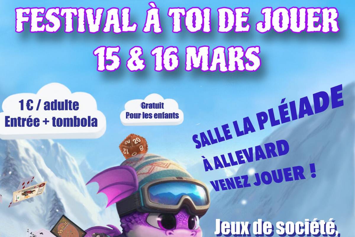 Affiche Festival A Toi de Jouer 2025 Affiche Festival A Toi de Jouer 2025