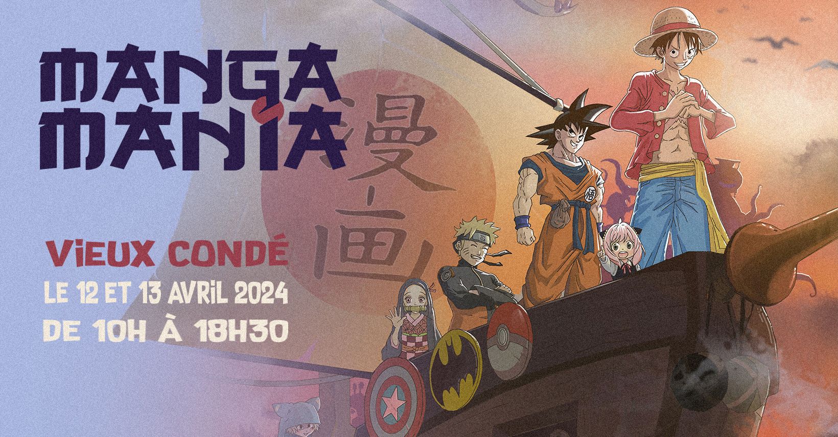 Affiche Manga Mania