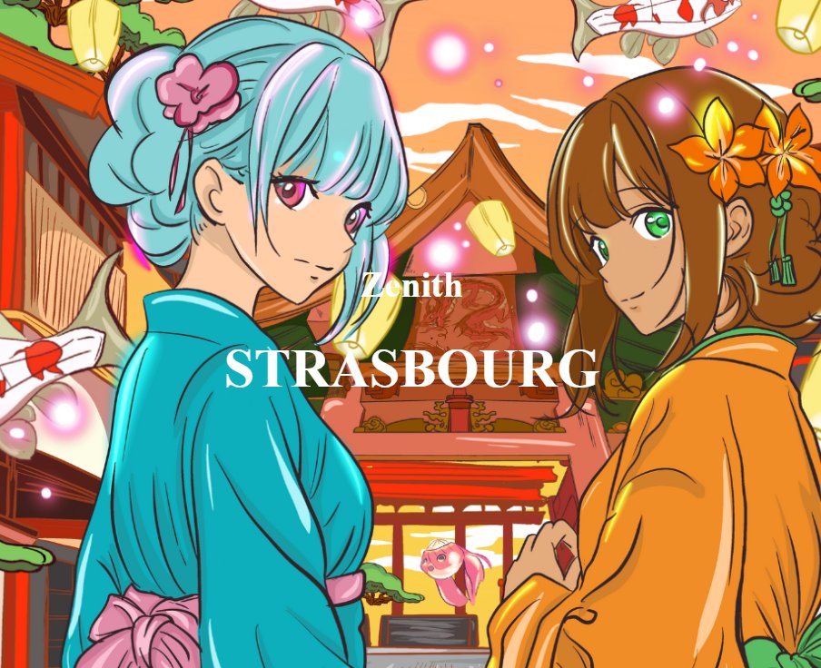 Affiche Japan Manga Wave Strasbourg Affiche Japan Manga Wave Strasbourg