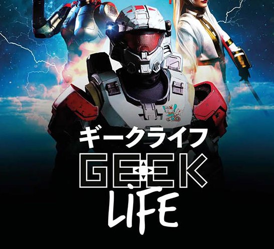 Affiche Festival Geek Life Laval Affiche Festival Geek Life Laval