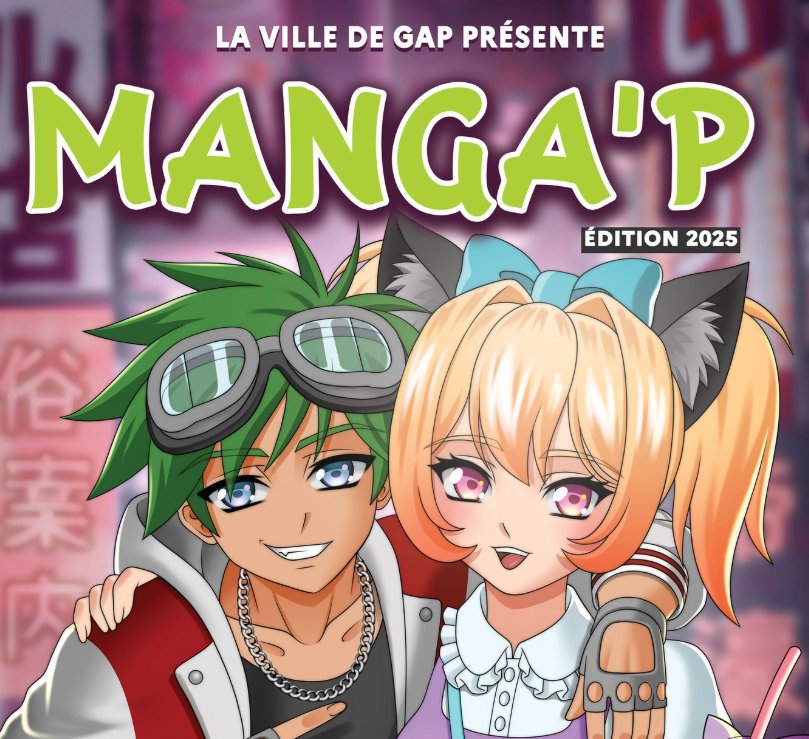 Affiche Manga'p