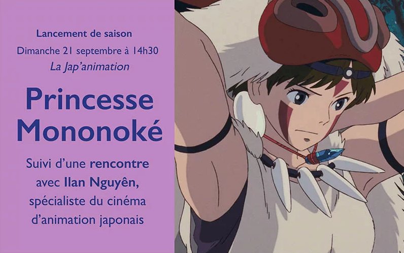Affiche La Jap'Animation avec Ilan Nguyên