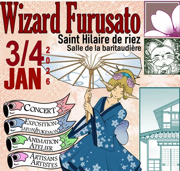 Affiche Wizard Furusato