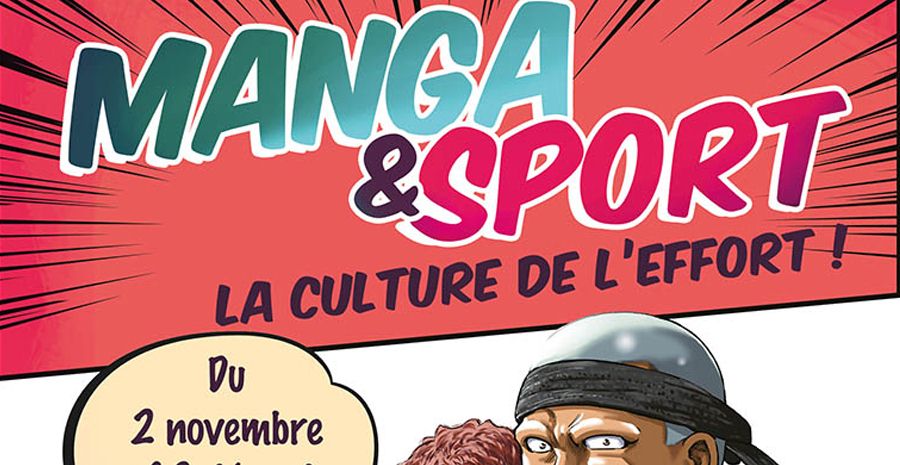 Affiche Manga et Sport - la culture de l'effort