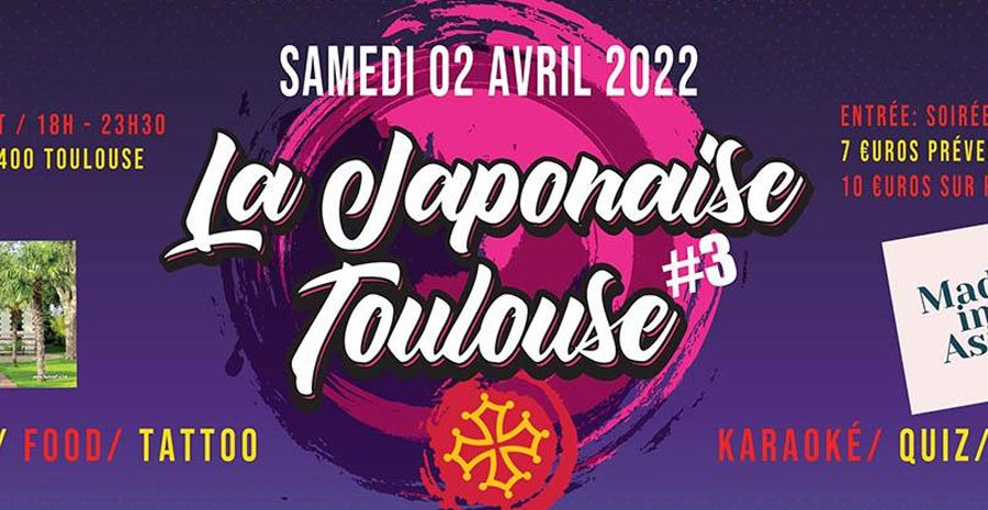 Affiche La Japonaise Toulouse #3