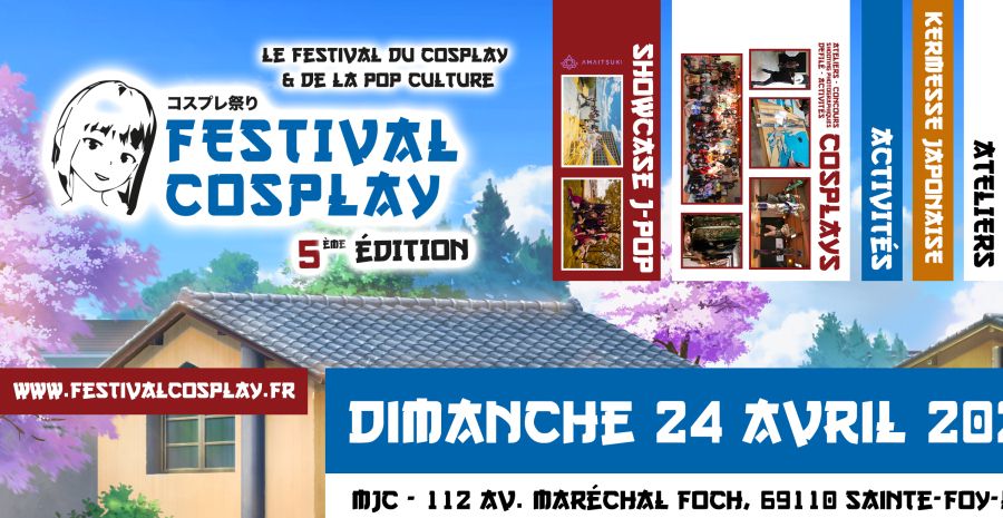 Affiche Festival Cosplay 2022 - 5ème édition Affiche Festival Cosplay 2022 - 5ème édition