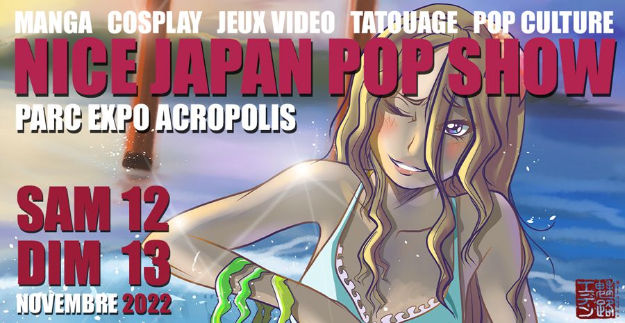 Le Japon dans les jeux de Cocktail Games - Pop Culture