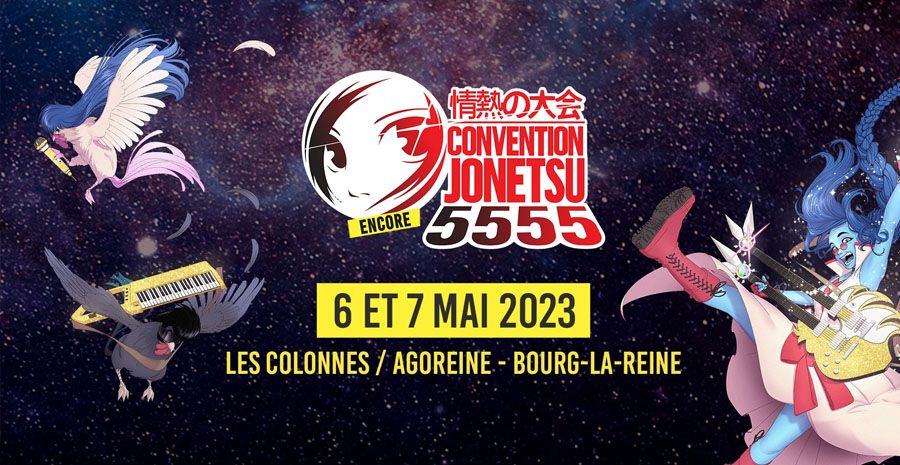 Affiche Jonetsu 5555 - édition 2023 de la convention des créateurs et des métiers de l'anime et manga
