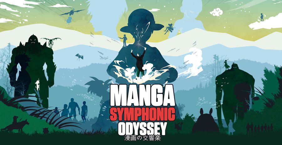 Affiche Manga Symphonic Odyssey