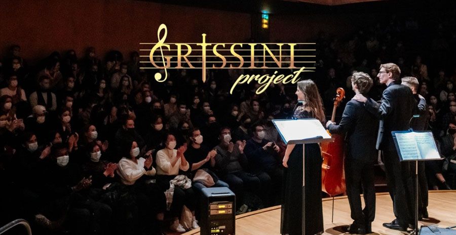 Affiche Musique des films Ghibli - Grissini Project