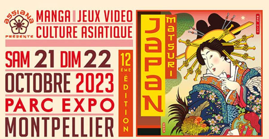 Affiche Japan Matsuri 2023