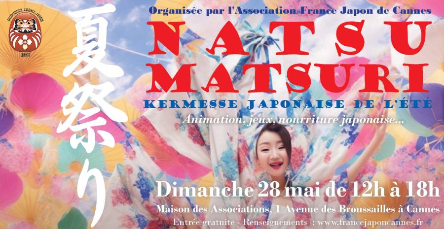 Affiche Natsu Matsuri - kermesse japonaise de l'été 2023