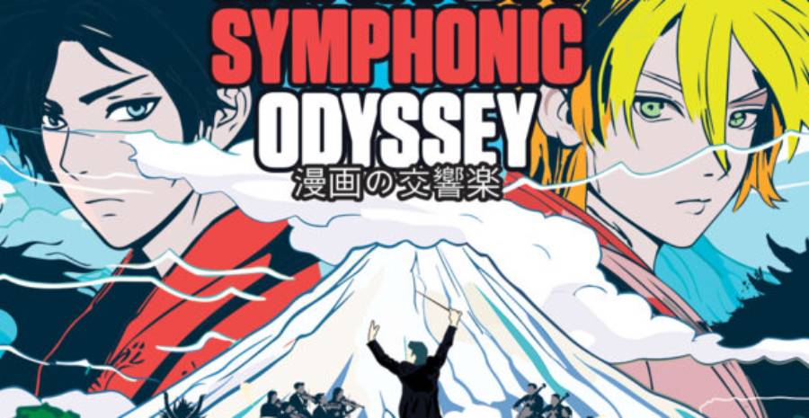 Affiche Manga Symphonic Odyssey Paris 2024