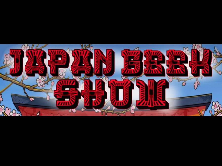 Affiche Japan Geek Show Oyonnax Affiche Japan Geek Show Oyonnax