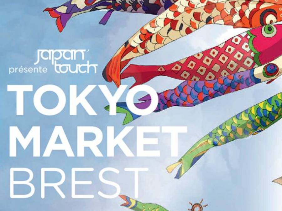 Affiche Tokyo Market Montpellier 2024 by Japan Touch