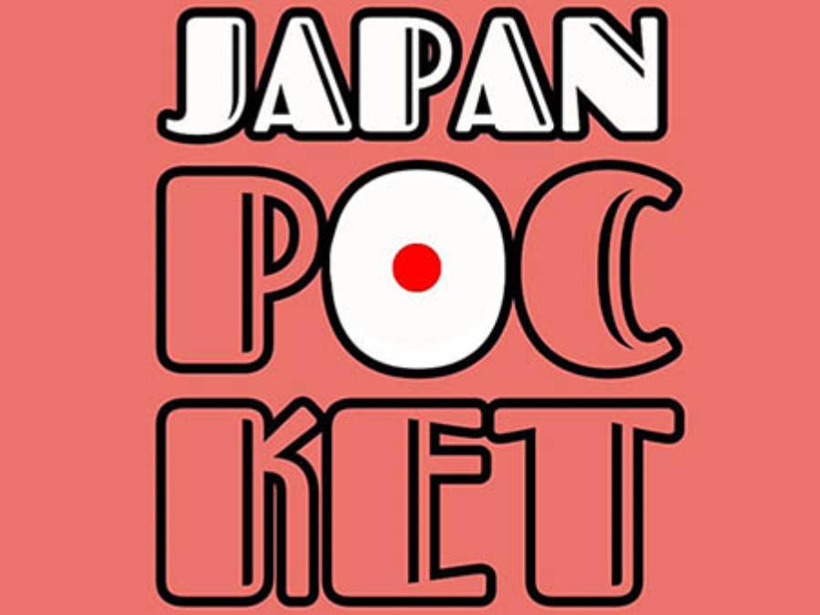 Affiche Japan Pocket 2024