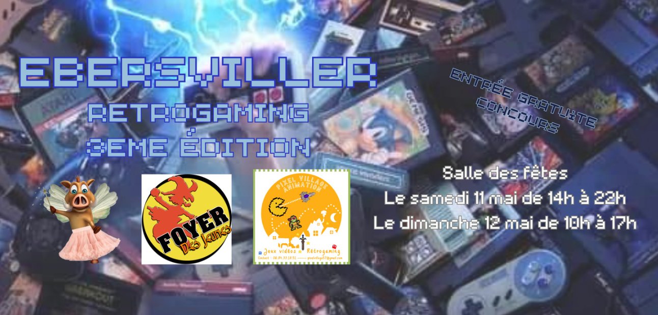Affiche Rétrogaming - 3ème édition Affiche Rétrogaming - 3ème édition