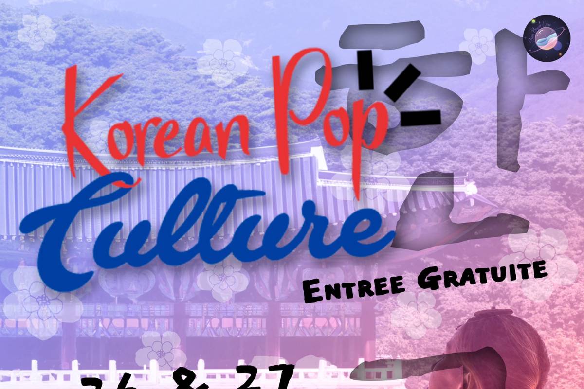 Affiche Korean Pop Culture 2024 Affiche Korean Pop Culture 2024