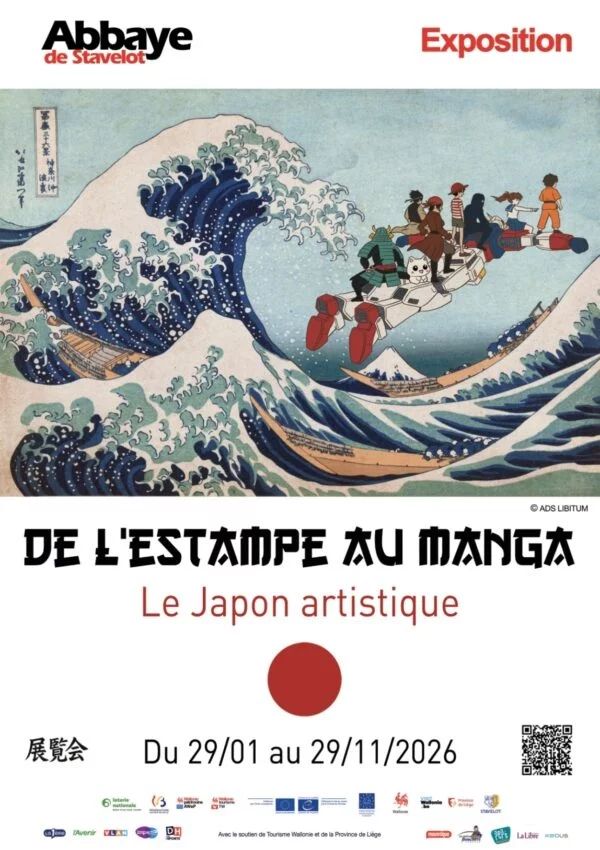 Affiche De l'estampe au manga : Le Japon artistique 2026