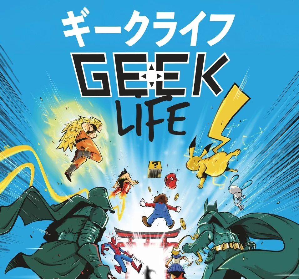 Affiche Geek Life - Blois