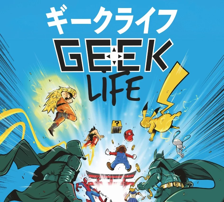 Affiche Geek Life Festival Le Mans