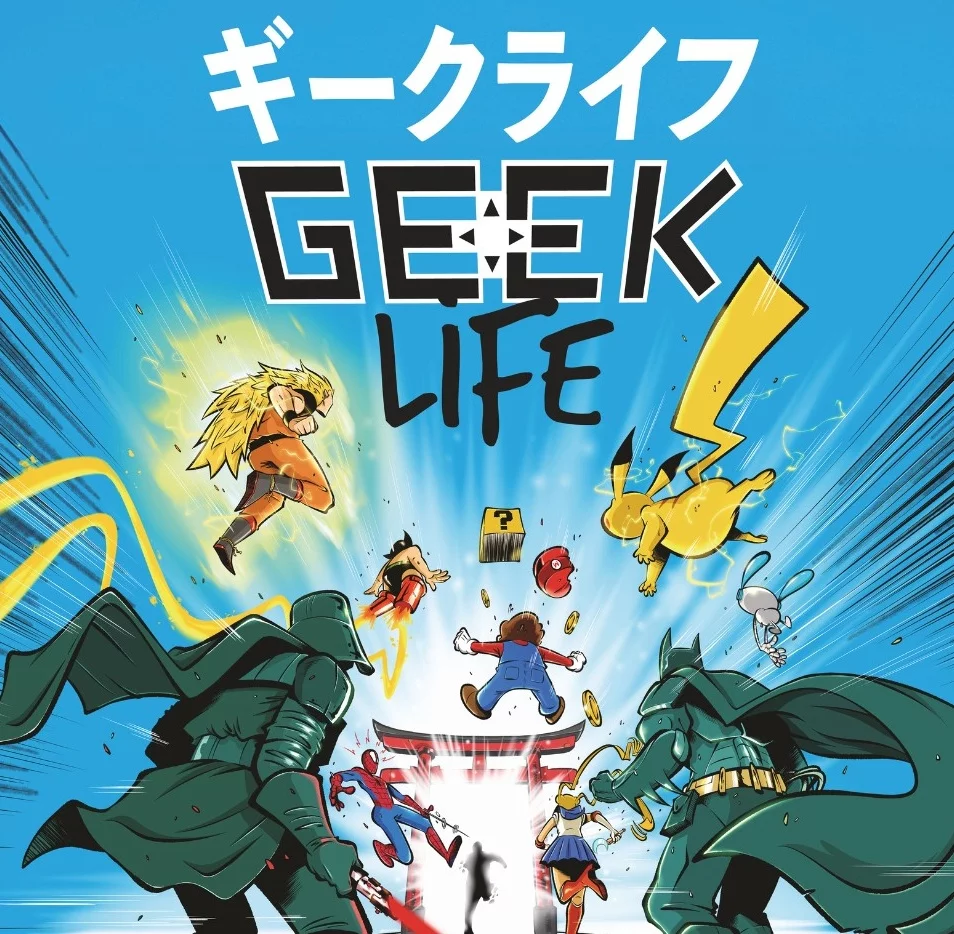 Affiche Geek Life Festival - Lorient