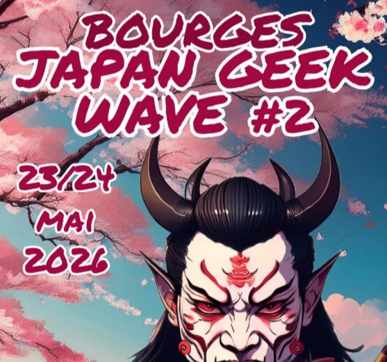 Affiche Japan Geek Wave