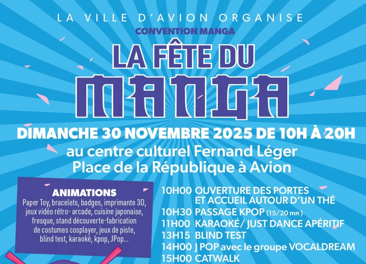 Affiche La Fête du Manga