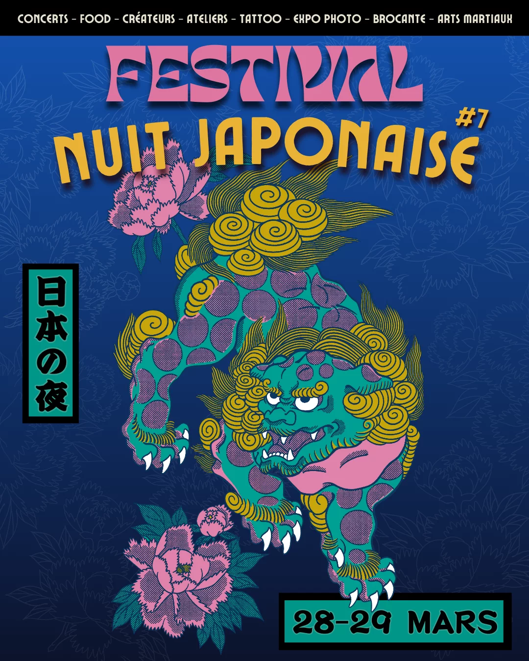 Affiche Nuit Japonaise 2026