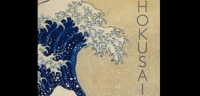 Retrospective Hokusai au Grand Palais