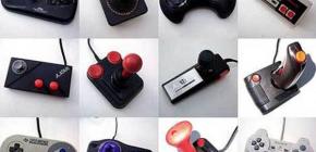 Affiche Premier Salon du Jeux vidéo Rétro-Gaming et du jeux de sociéte