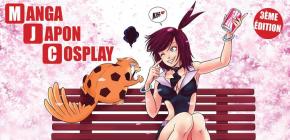 Salon Manga Japon Cosplay de Montbrison 2014 - 3ème édition