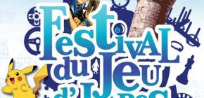 Festival du jeu de la ville d'Istres 2015 - 5ème édition