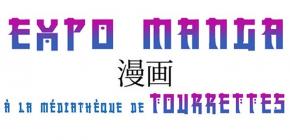 Pendant tout l'été, la médiathèque de Tourrettes sera Manga ! Une plongée dans la culture manga pour faire découvrir la culture historique qui se cache derrière le terme manga.