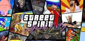 Affiche Street Spirit 3 - Geek City