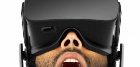 Soirée jeux - Rétrogaming VS Oculus rift