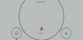 Soirée rétrogaming - PlayStation