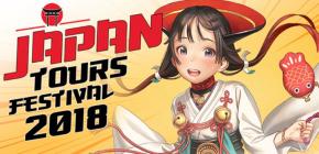 Japan Tours Festival 2018