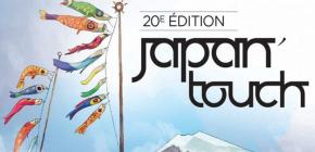 Japan Touch 2018 - 20ème édition du festival de la culture japonaise à Lyon