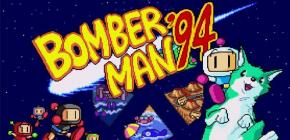 Affiche Saison 2 tournoi Bomberman 94 sur PC Engine