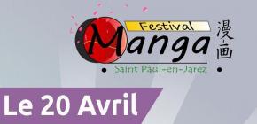 Affiche Festival Manga Saint Paul en Jarez 6ème Edition