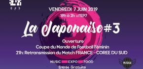 Affiche La Japonaise 4