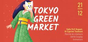 TOKYO GREEN Market