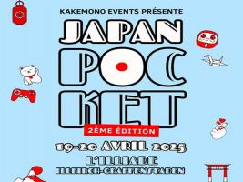 Affiche Japan Pocket 2025