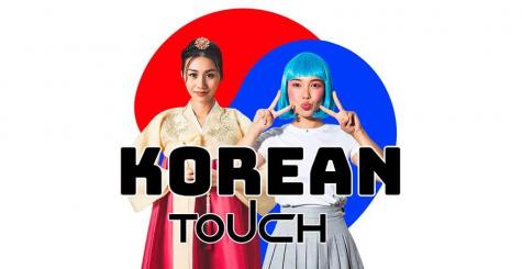 Korean Touch
