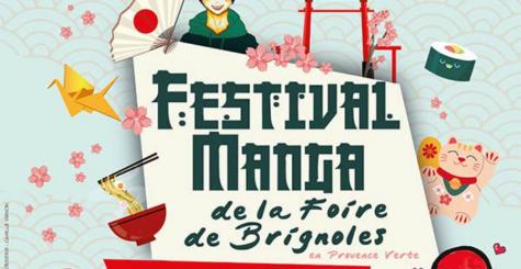 Festival Manga de la Foire de Brignoles