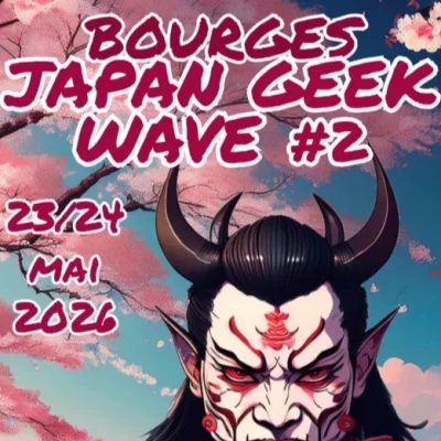 Japan Geek Wave