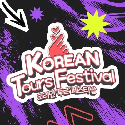 Affiche Korean Tours Festival 2027