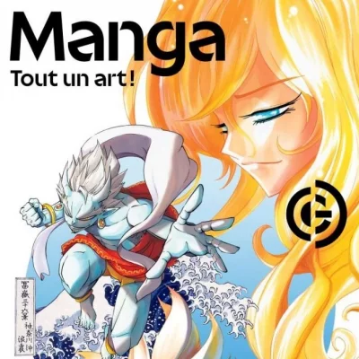 Manga. Tout un art ! - 2025